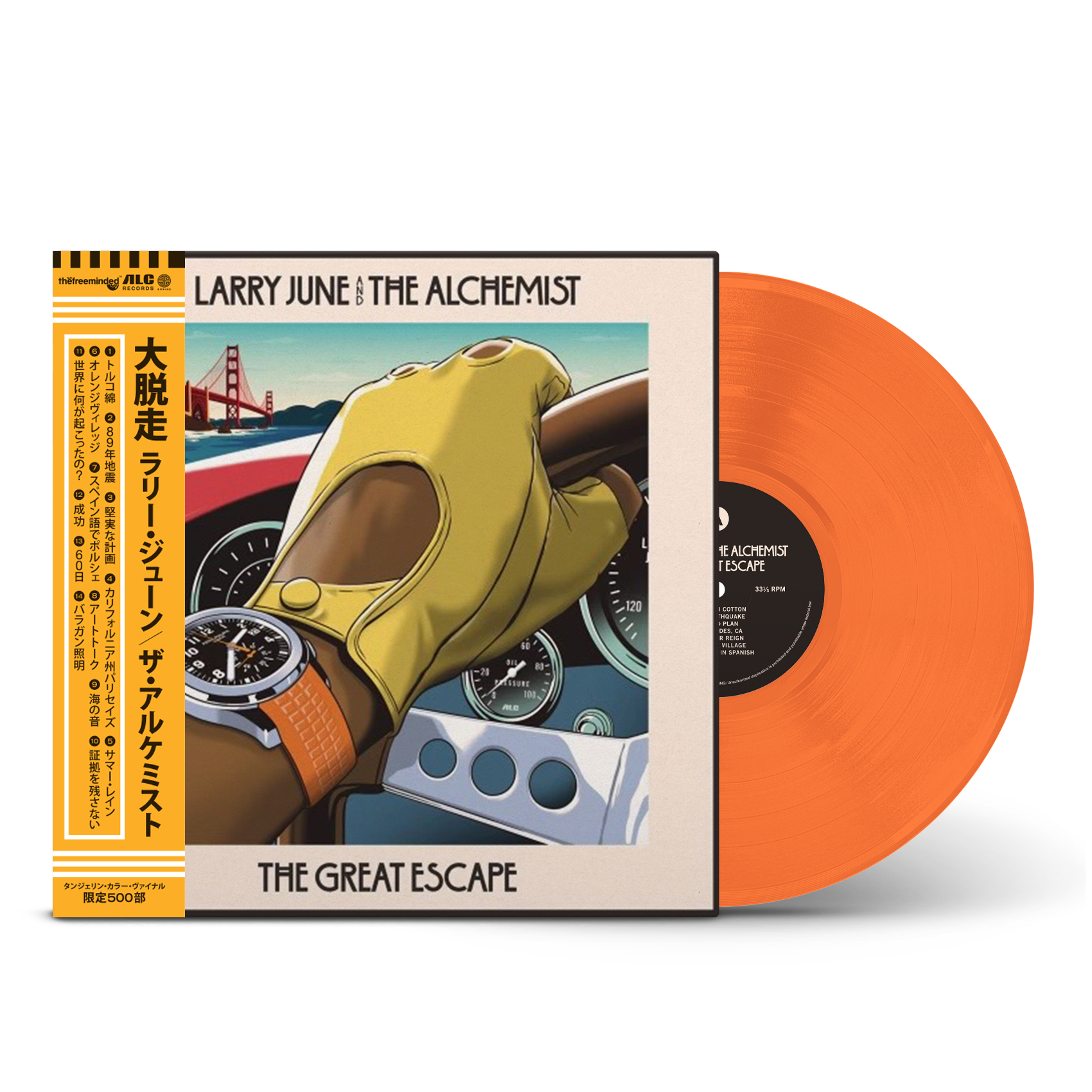 The Great Escape Tangerine Vinyl – Larry June's Store The Great Escape Tangerine Vinyl – Larry June's Store