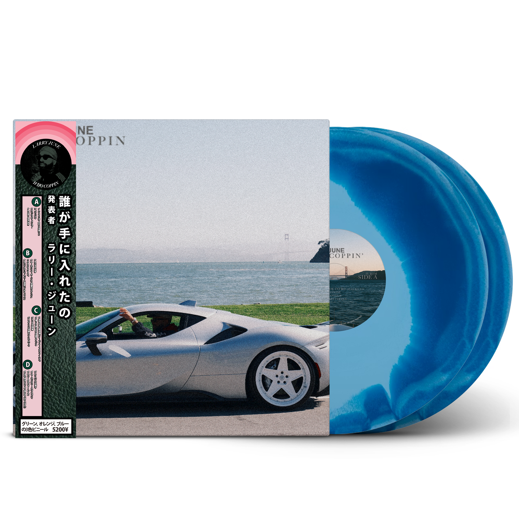 洋楽 Larry June - Who Coppin (Blue Galaxy) LP Who Coppin Baby Blue & Aqua Vinyl (Organic Edition) – Larry June's