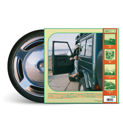 Doing It For Me Picture Disc Vinyl (Uncle Larry Exclusive)