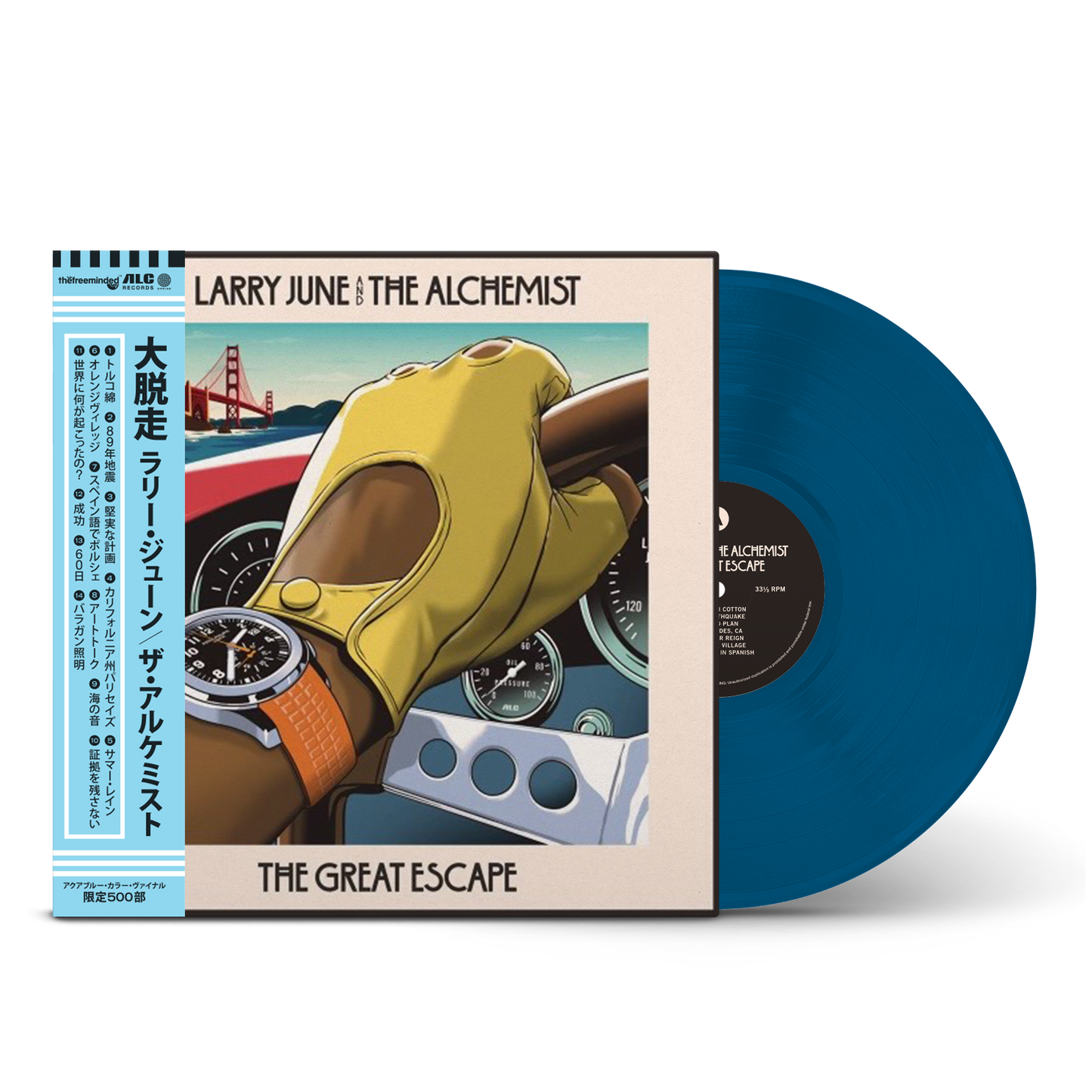 The Great Escape Aqua Vinyl