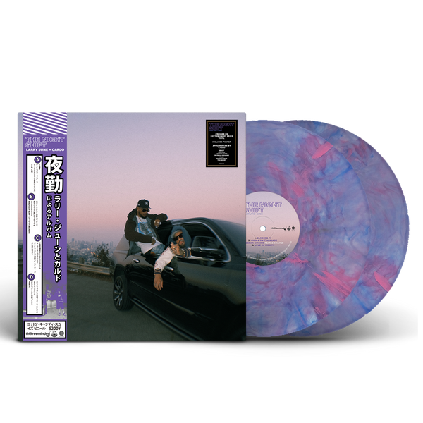 洋楽 LNDN DRGS Larry June LP Vinyl clear 洋楽 LNDN DRGS Larry June 洋楽 LNDN DRGS Larry June LP Vinyl clear 洋楽 LNDN DRGS Larry June