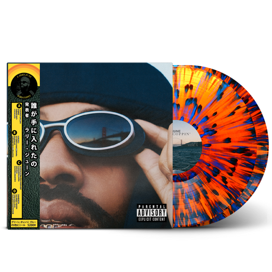 Who Coppin Orange & Blue Splatter Vinyl (Organic Edition)